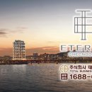 주식회사 청담 이미지