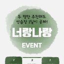 킴스골프아카데미 이미지