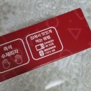 피자먹다구로디지털단지역점 이미지