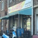 (주)평일양주공장 이미지