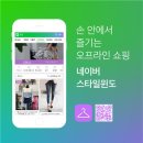 미아스토어 이미지
