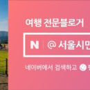 피스오브크리에이티브