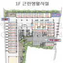 백촌진짜대구막창
