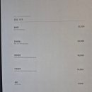 중원가든 이미지