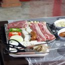 서해오션빌