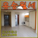 경인세탁소 이미지