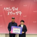 기동정비 미디어이슈