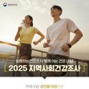 테마투어(지역축제 체험) 이미지