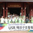 노동마을 화장실 이미지