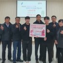 삼성물산㈜에버랜드리조트 이미지