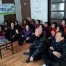 용봉경로당 이미지