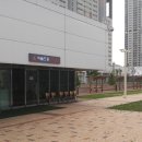 아놀드홍 짐 & 필라테스 뮤토 | 청라 필라테스를 알아본다면 아놀드홍휘트니스&amp;muto필라테스에서 ♪