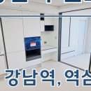 올림피아 공인중개사사무소 이미지