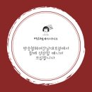 강남대로 이미지