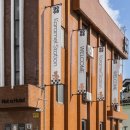 동해여관 이미지