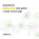 (주)케어텍 이미지