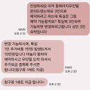 이지무인텔 이미지