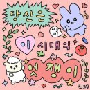 우승필름