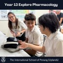 Uplands was delighted to welcome Kylie and Dr. Ricky Chen 이미지