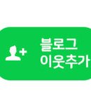 이글퀘스트 이미지