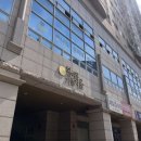 토성봄여름가을겨울 이미지