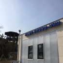 바위안 화장실 이미지