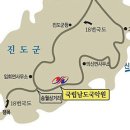 국립남도국악원 진악당 이미지