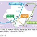 두산위브 2단지 경로당 이미지