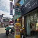 [서울/마포] 먹어본 적 없는 채식의 경험,미슐랭 빕그루망 6년 연속 선정된 '베이스이즈나이스'