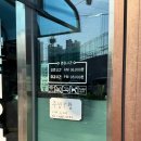 샛골 | 인천 동구 송림동/ 현지인 추천 맛집 &#34;샛골설렁탕&#34;갈비탕 도가니탕 내돈내산 후기