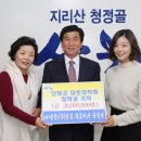 (주)청강 - 3158 | (주)청강