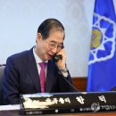 [이양승 칼럼 : 정치무당들의 요사스러움] 박지원·김어준, 이번엔 한 대행 향해 음모론· 가짜뉴스 공작 이미지