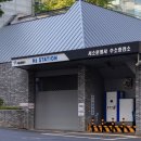 서울특별시 서소문청사 수소충전소
