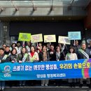 팽성읍행정복지센터 이미지