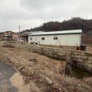 남평택공인중개사사무소 이미지