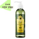 조에오가닉