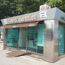목포역 이미지
