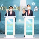 하나디지털주