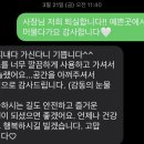 고유의뜰 네이버블로그
