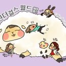 예은약국 이미지