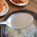 30년전통설렁탕 이미지