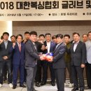 대한복싱체육관 이미지