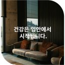 금곡치과의원 네이버블로그