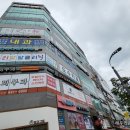 푸른내과