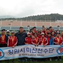 경남농아인협회 창원시창원지부 이미지