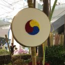 인천플라워앤가든