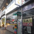 경기도 수원시 권선구 세지로4번길 3 (세류동) | 수원 권선동 맛집 베스트 10 순위 추천