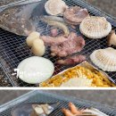 영월 고기조개 이미지