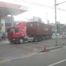 신양주유소 이미지