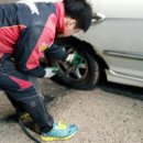 타이어신발보다싸다 이미지